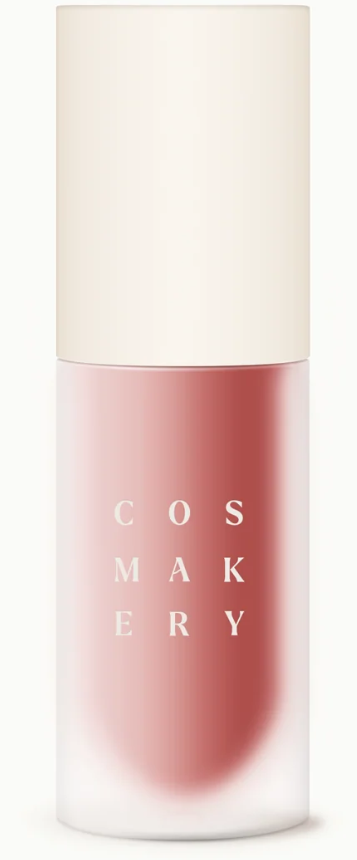 COSMAKERY GLOSSY LIP SERUM - BARDOT